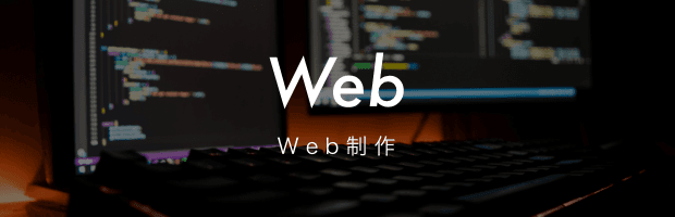 works_03